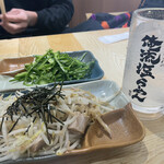 Oreryuu Shio Ramen - 