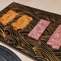 横浜 うしみつ - 