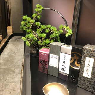 うなぎ 蟹 青海_2