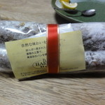 冬の定番シュトーレン