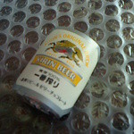 キリンビール仙台工場 - 一番搾りビールゼリーチョコレート