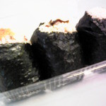 Haremusubi - 