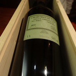 ＢＡＲ　ＯＬＤ  - 次回用のシャリュトリューズＶ．Ｅ．Ｐ．ヴェール