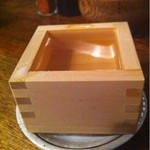 正一合 - 升酒！