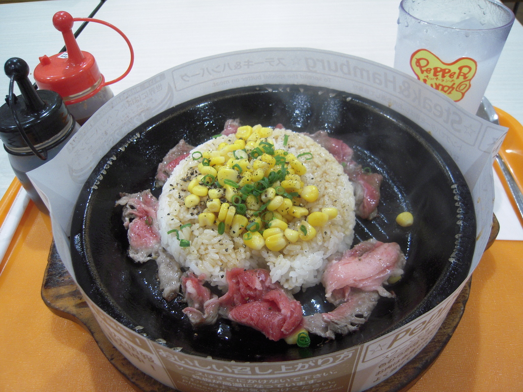 写真 : 【閉店】ペッパーランチ イオンモール鶴見緑地店