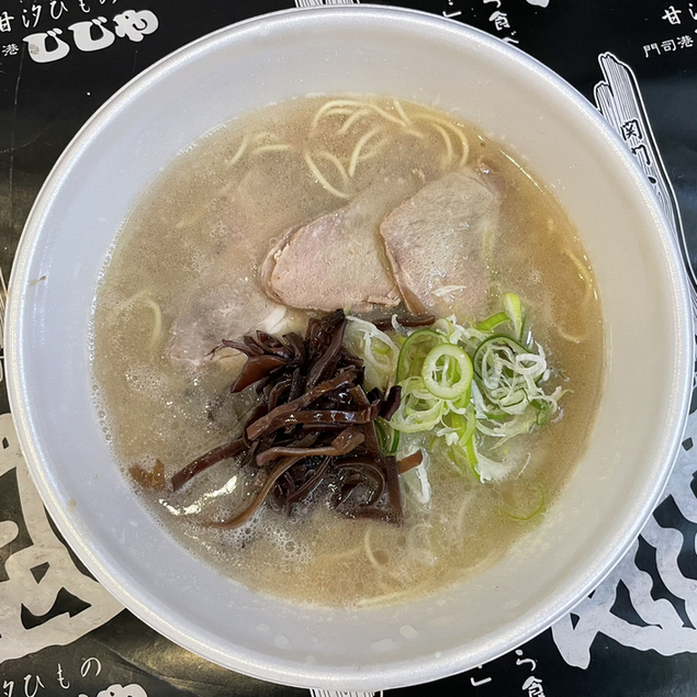 ラーメン丸 oroshistadium_35100119-20set