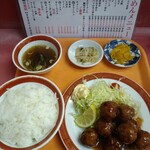 ごくうらーめん大千元 - 