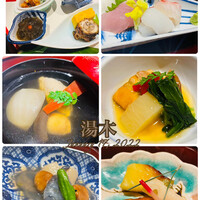 北新地 湯木 本店 - 