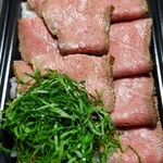 ブロード ツリー カフェ - 黒毛和牛ローストビーフ弁当