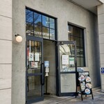 ブリコラージュ ブレッド アンド カンパニー - 