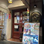 ピッツェリア マルーモ - 