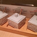 全席個室 じぶんどき - 天ぷらを食べる時は３種類の塩から選ぶ