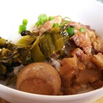 台湾家庭料理 花 - 