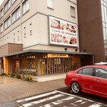 CAFE DE HIRAOKA - 平岡学園の1階にお店が