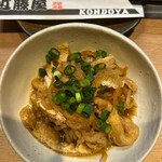 Sumibi Yakitori Kondouya - 