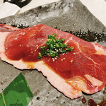 Yakiniku Gyuusei - 