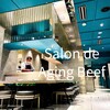 銀座焼肉 Salon de AgingBeef
