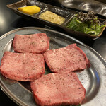 Gyuutan Horumon Yakiniku Yuutaku Hachioujiten - 