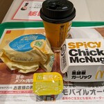 マクドナルド - 