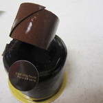 パティスリー・パリセヴェイユ - ルジェニー