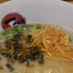 Ramen Ikkou - 