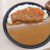 カレーの店 路