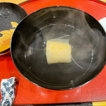 日本料理 一会 - 