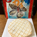 沼田パーキングエリア（上り線）ショッピングコーナー - 
