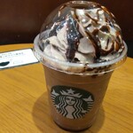 Starbucks Coffee - 