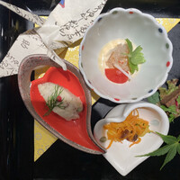 鉄板焼 豊園 (ホテル日航プリンセス京都) - 