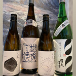 Sake To Sakana Mori - 日本酒いろいろ