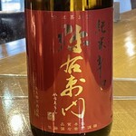 Sake To Sakana Mori - 日本酒いろいろ