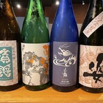 Sake To Sakana Mori - 日本酒いろいろ