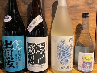 Sake To Sakana Mori - 日本酒いろいろ