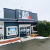 麺屋ジョニー 本店