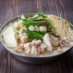 Pork bone Motsu-nabe (Offal hotpot)