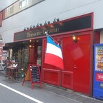 ブラッスリー ギョラン - 