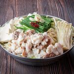 Salt Motsu-nabe (Offal hotpot)