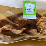 シバタマルシェ - 