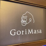 GoriMasa - 