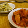 韓国家庭料理ハレルヤ