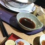 かっぽう くりはら - 