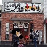 つけ麺 きらり - 開店３０分…既に待客が６名！(・。・;