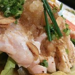 かっぽう くりはら - 