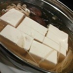 かっぽう くりはら - 