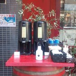 ブラッスリー ギョラン - 