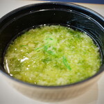 はま寿司 - 