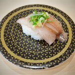 Hama Zushi - 