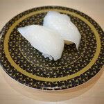 Hama Zushi - 