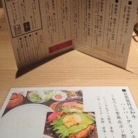 純和牛焼肉 無限亭。 - 